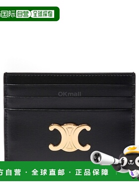 韩国直邮CELINE TRIOMPHE 亮面小牛皮卡包 (10L833DPV 38NO) 卡钱