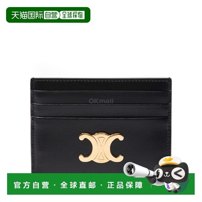 韩国直邮CELINE TRIOMPHE 亮面小牛皮卡包 (10L833DPV 38NO) 卡钱