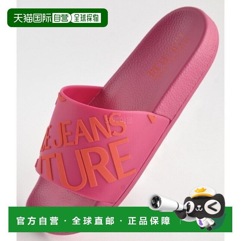 自营 VERSACE 徽标幻灯片 (76VA3SQ1 71352 406) 拖鞋