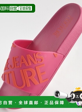 自营 VERSACE 徽标幻灯片 (76VA3SQ1 71352 406) 拖鞋