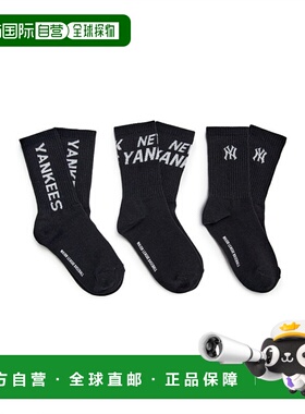 韩国直邮MLB KIDS 男士儿童袜子(0-16岁) 7ASOB115N-50BKS