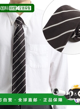 韩国直邮TOMFORD STE001 S0150 KB940 领带