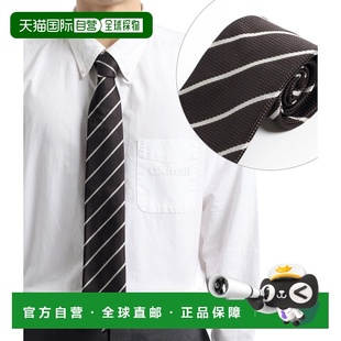 KB940 S0150 领带 STE001 韩国直邮TOMFORD