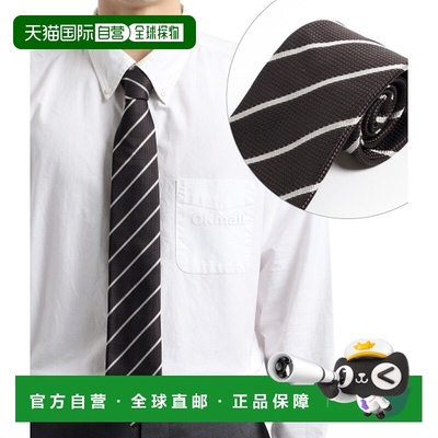韩国直邮TOMFORD STE001 S0150 KB940 领带