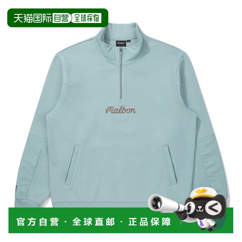 韩国直邮MALBON GOLF 男士卫衣  Bucket Airy Half-zip MTM M5321