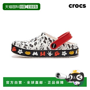 100 208866 儿童场外木屐凉鞋 韩国直邮crocs