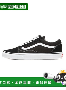 韩国直邮VANS VN000D3HY28 OldSkool万斯经典低帮板鞋帆布鞋男SDJ