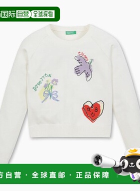 韩国直邮BENETTON儿童童装绒衫QAKP07411IV