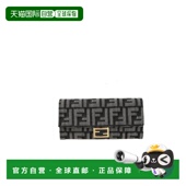 8M0365AUT4F1UJ5 韩国直邮Fendi 斜挎包 蓝色