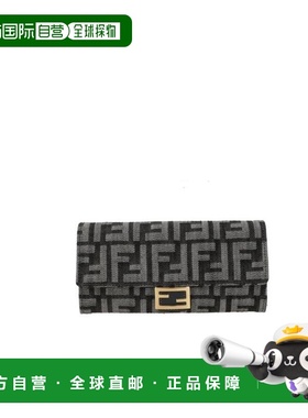 韩国直邮Fendi 斜挎包 8M0365AUT4F1UJ5 蓝色