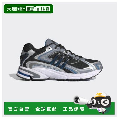 韩国直邮adidas 运动鞋 TQT ID0666 Response CL