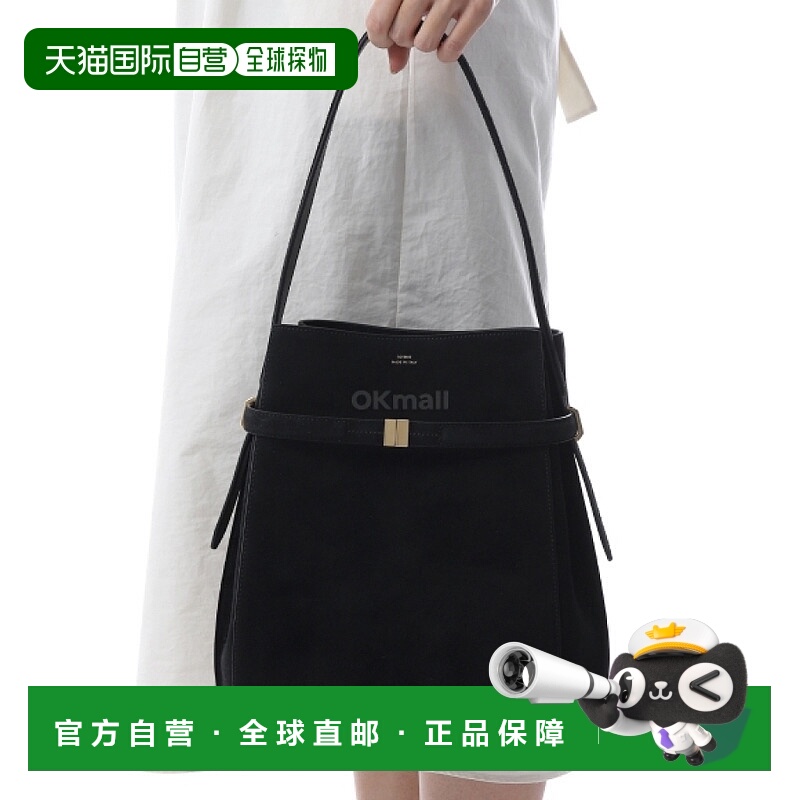 韩国直邮TOTEME 系带绒面革水桶包 (253-WAL0048-LE0004 001) 手