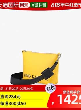韩国直邮FIND KAPOOR时尚斜挎女包耳机装饰字母浮雕黄色小方包 10