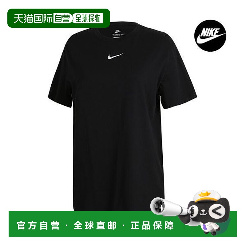 韩国直邮NIKE {仅限店内｝NIKE Essential Junior 女士短袖T恤 DA