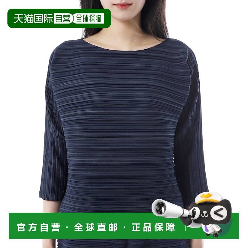 韩国直邮PLEATS PLEASE ISSEY MIYAKE PP46 JK241-78