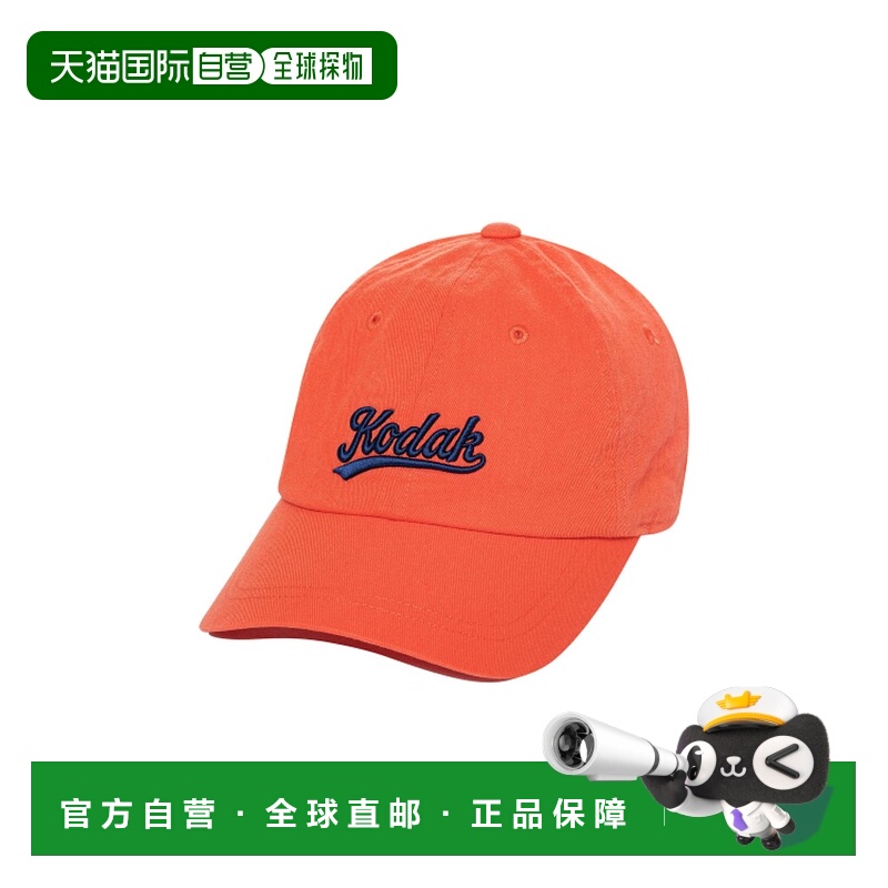 韩国直邮KODAK正品新款美式校园时尚运动男款棒球帽K4143LCP65ORG