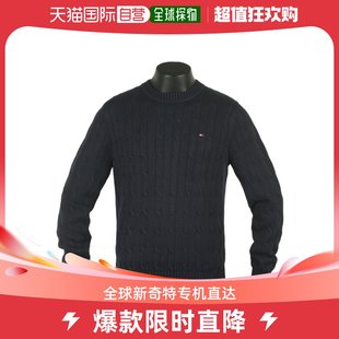 毛衣78J1537410 麻花细节 背心 韩国直邮TommyHilfiger