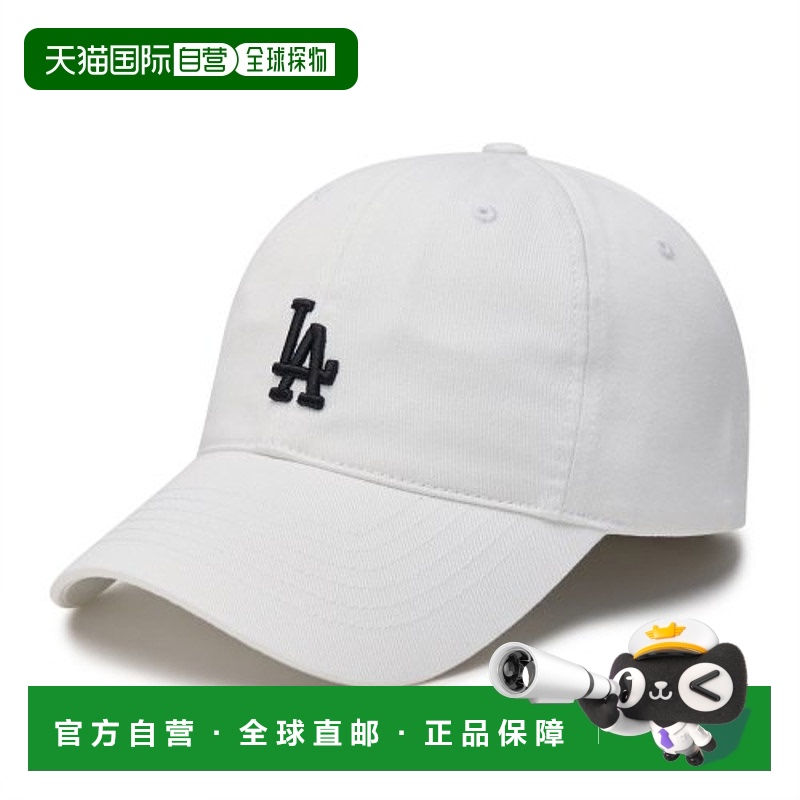韩国直邮MLB 正品公用帽子3ACP7701N-07WHS潮流时尚 高级感正品
