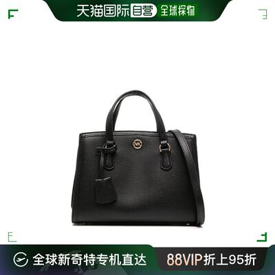 韩国直邮MICHAEL KORS23SS托特包女30F2G7CM1TBLACK