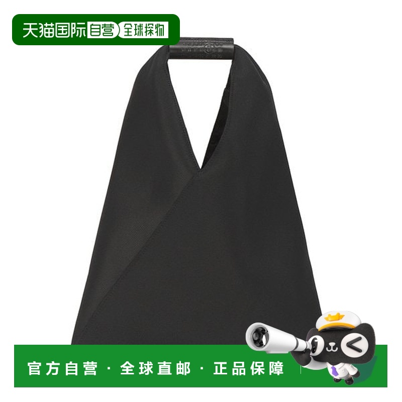 韩国直邮MAISON MARGIELA 25SS MM6 Maison Margiela_Classic Jap