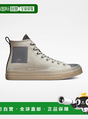 韩国直邮CONVERSE匡威 休闲鞋A02276C足下工业 舒适百搭品牌正品