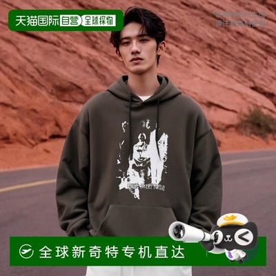 韩国直邮NOT4NERD Sweet Home 套头风帽 - 卡其色