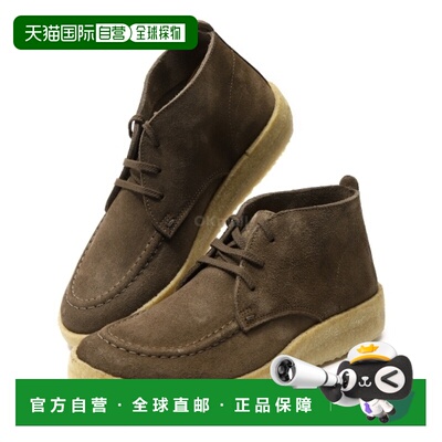 韩国直邮ASTORFLEX Akiflex-419 深卡其色 乐福鞋男鞋休闲鞋新款