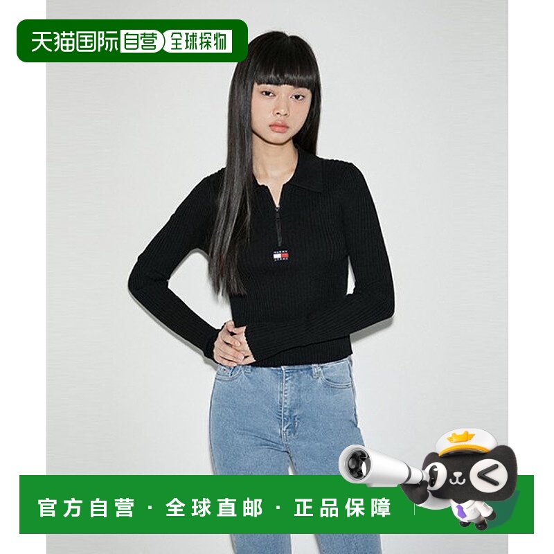 韩国直邮TOMMY JEANS 男士男针织T32E0KTO10TWT1BDS