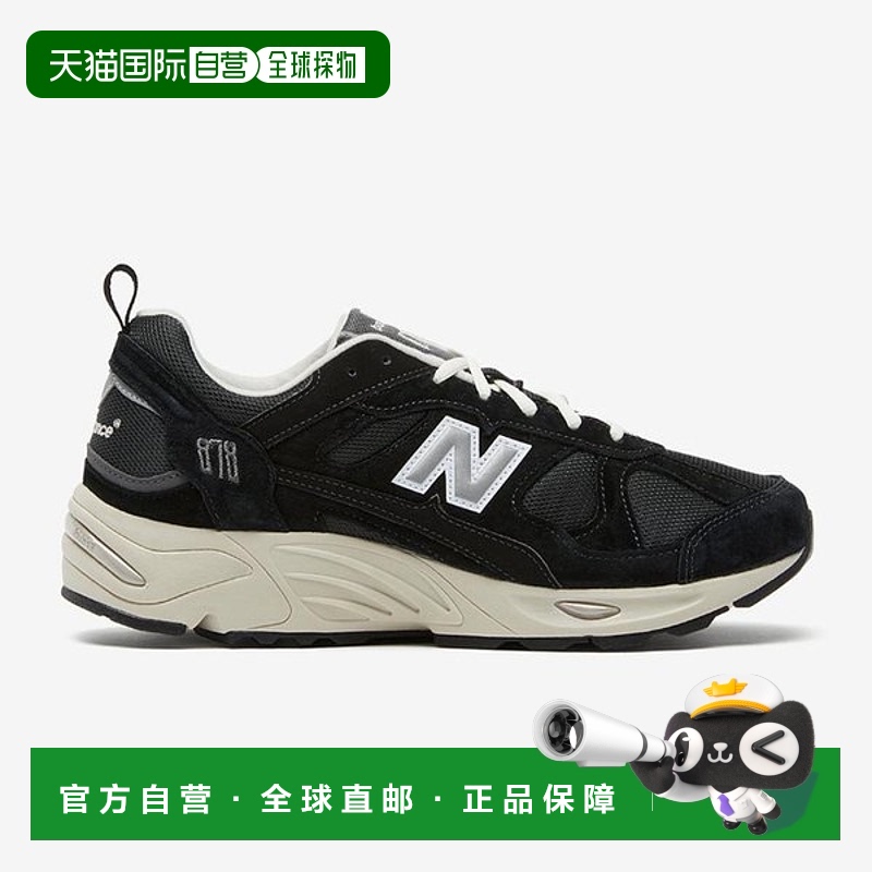 韩国直邮NEW BALANCE NB CM878BC1New Balance Sneakers Heritage