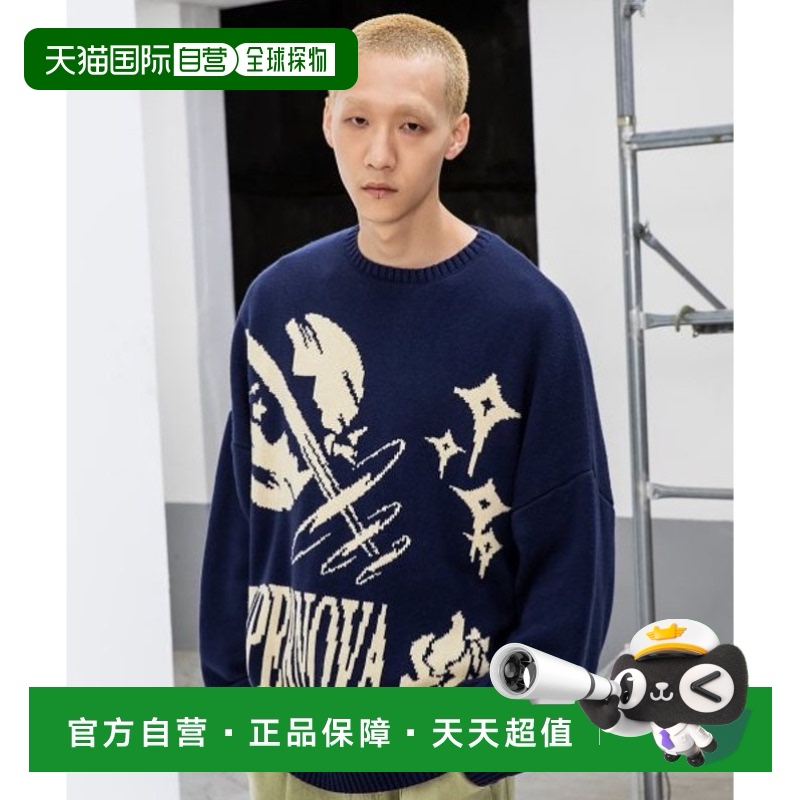 韩国直邮XTONZ 男针织XTK065NV韩东旼 泰山 崔然竣同款