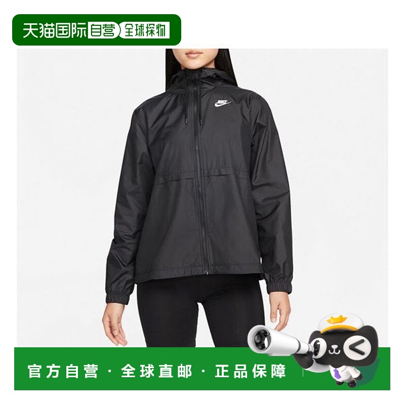 韩国直邮NIKE {仅限店内｝NIKE 女款 Essential Repellent Woven