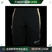 西服 Fit Academy 短裤 韩国直邮Nike M18 Dry