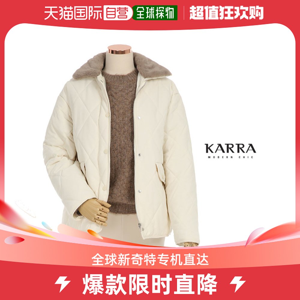 韩国直邮KARRA羽绒服[KARRA]钻石绗缝平底羽绒外套 KL2WPD004C