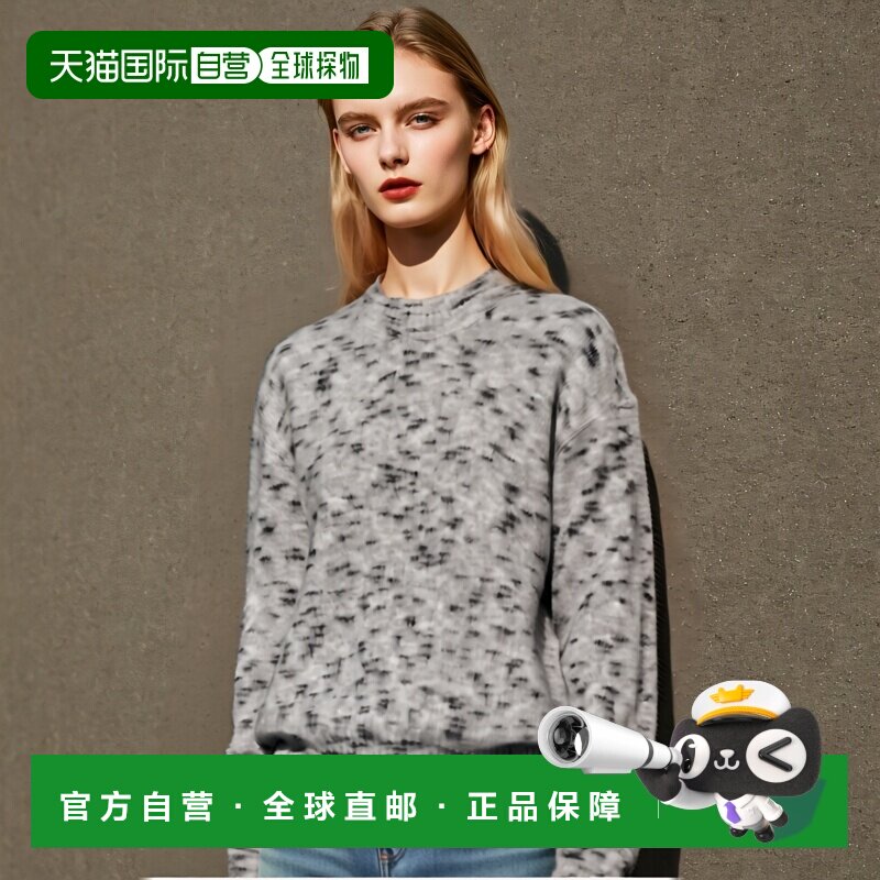 韩国直邮ISABEL MARANT 莫雷纳 圆领针织衫 2023年秋季 女士套头