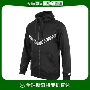 正品 LIFIT 门襟拉链 帽子夹克 运动T恤 运动服饰 韩国直邮Nike