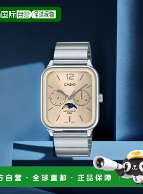 韩国直邮CASIO 男士日韩腕表5006654322 MTP-M305D-9AVDF | MTP-M