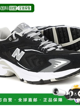 韩国直邮NEWBALANCE [正品]  725 黑色（ML725R）运动鞋