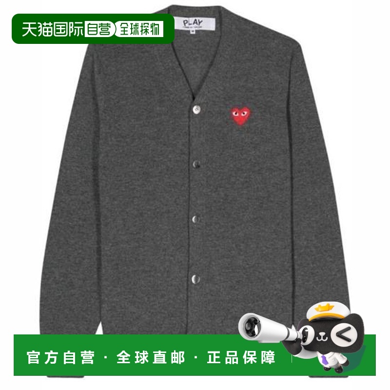 韩国直邮Comme des Garçons 开衫 AXN0080513 DOM