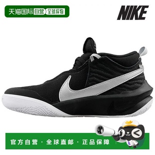 韩国直邮NIKE {店内｝NIKE Sale Junior Basketball Shoes J27- C