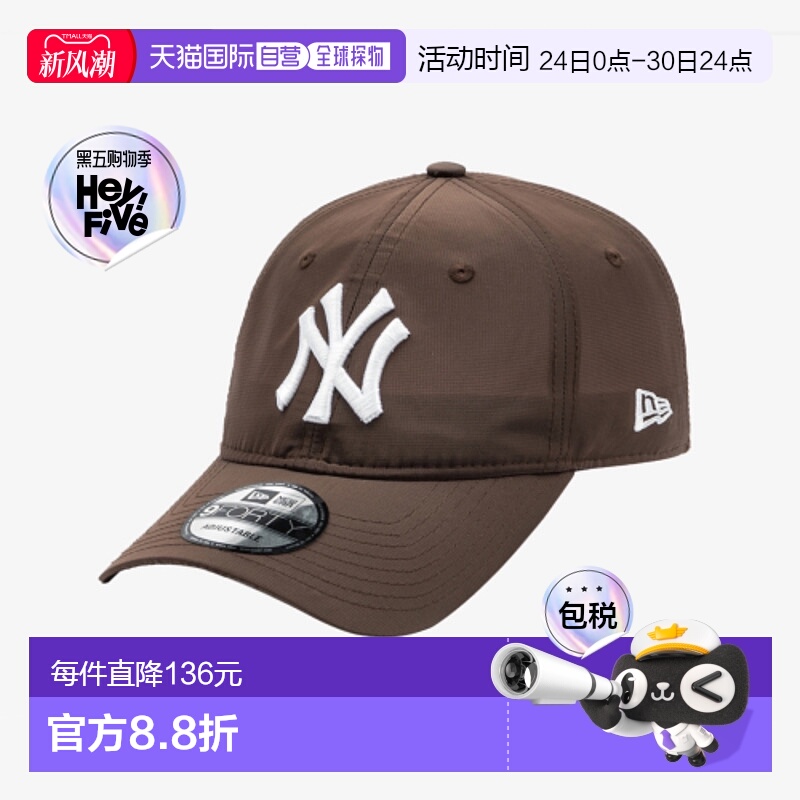 韩国直邮NEW ERA 男士帽子14561849 940UNST METAL NYLON NEYYAN