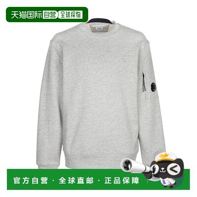 1h可退 韩国直邮cp company 男士 帽衫运动夹克衫长袖卫衣