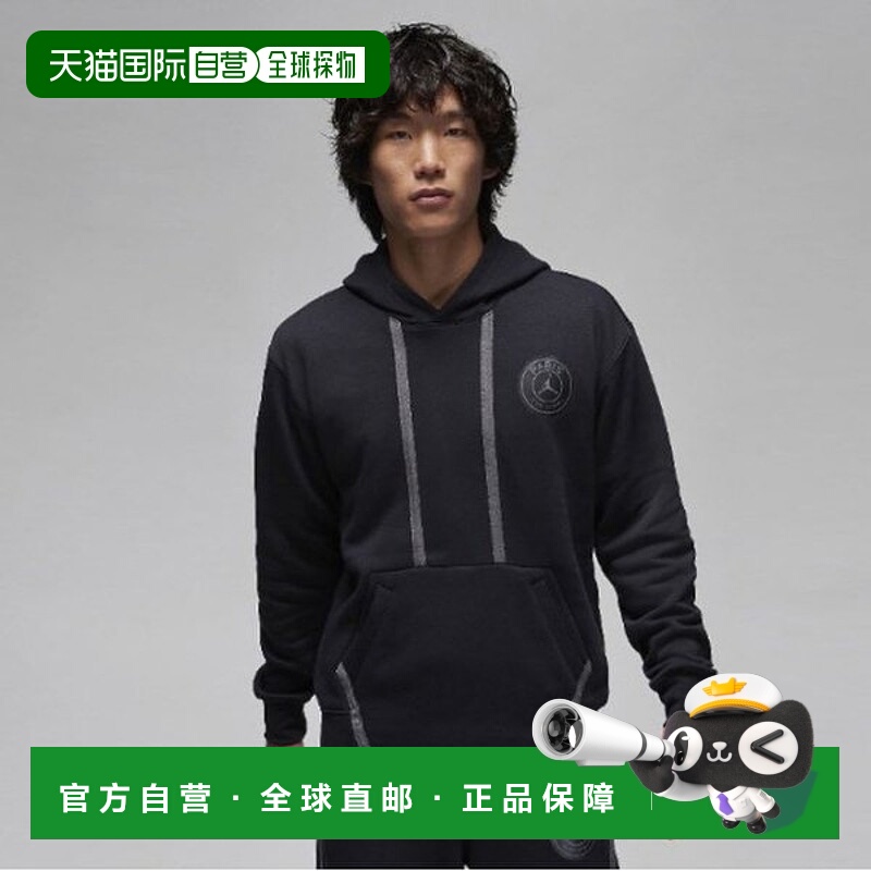 韩国直邮NIKE 巴黎圣日耳曼羊毛套头连帽衫 DZ2924-010耐克