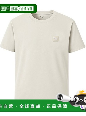 韩国直邮PUMA Essential Elevated 短袖T恤 象牙白色 684726-99