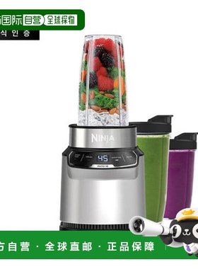 韩国直邮NINJA高速自动无线搅拌器料理机with Auto-IQ BN500KR