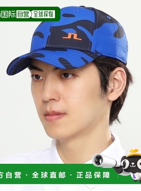 韩国直邮J.LINDEBERG 吉姆印花帽 (GMAC09721-O496) 腰带/帽子