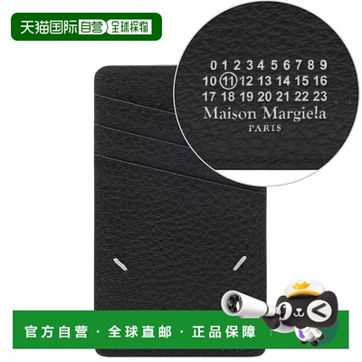 韩国直邮Maison Margiela [Maison Margiela] 24FW Stitched Card