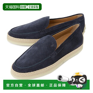 1h可退 韩国直邮tods 女士 乐福鞋厚底女鞋一脚蹬