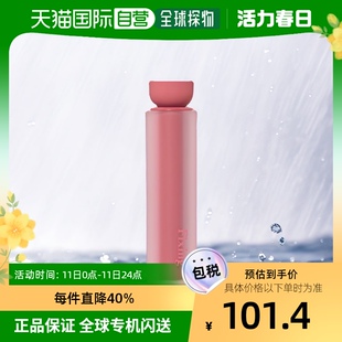 持久丝绒哑光唇釉 ETUDE 3.2g化妆品 韩国直邮 02透明浆果