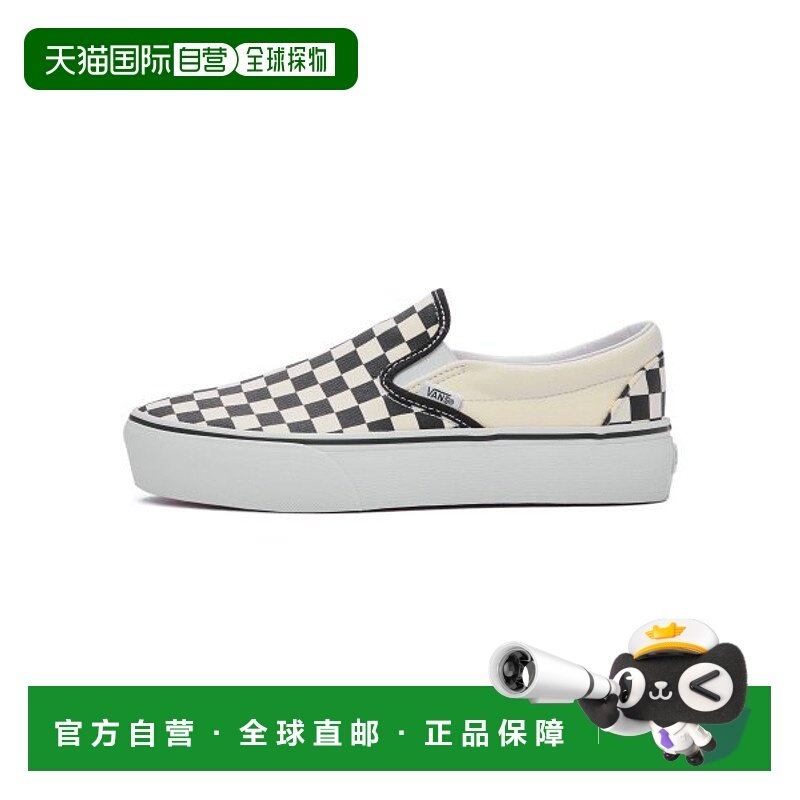 韩国直邮VANS 公用休闲鞋 VN00018EBWW1