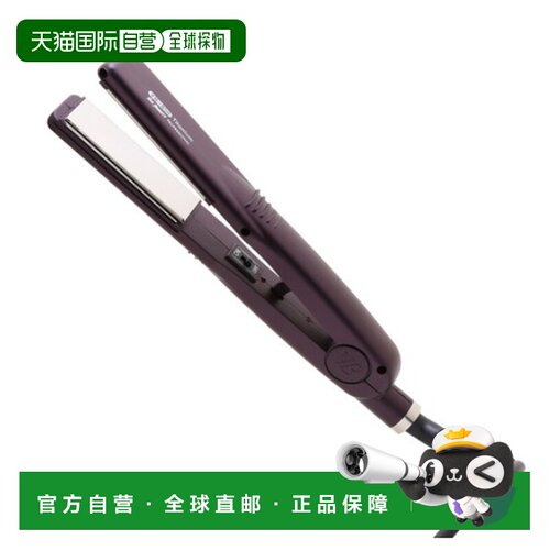 韩国直邮YesBeauty专业直发铝合金夹板YB-850(M)陶瓷